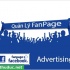 Dịch vụ quản trị Fanpage Facebook tại TPHCM